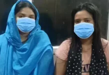 देहरादून में ऑपरेशन कालनेमि की बड़ी कार्रवाई, दो बांग्लादेशी महिलाएं गिरफ्तार