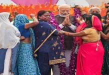 बिहार की 75 लाख महिलाओं को बड़ा तोहफा, पीएम मोदी ने की मुख्यमंत्री महिला रोजगार योजना की शुरुआत