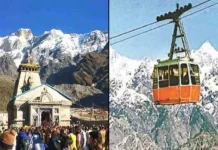 सोनप्रयाग–केदारनाथ रोपवे, अब 9 घंटे की पैदल यात्रा सिर्फ 36 मिनट में