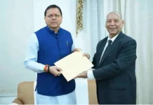 उत्तराखंड सरकार ने रद्द की UKSSSC परीक्षा, तीन माह में दोबारा होगी भर्ती परीक्षा