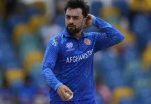 अफगानिस्तान ने पाकिस्तान दौरे से किया इनकार, पक्तिका में खिलाड़ियों की हत्या के बाद बड़ा फैसला