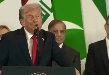 गाजा शांति सम्मेलन में ट्रंप ने मोदी की तारीफ, बोले – भारत एक महान देश है