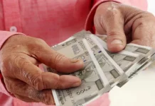 कर्मचारियों और पेंशनर्स को दिवाली गिफ्ट, मोदी कैबिनेट ने बढ़ाया महंगाई भत्ता