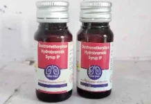 छिंदवाड़ा कफ सिरप कांड पर WHO शख्त, भारत में बनी तीन दवाओं को लेकर वैश्विक अलर्ट