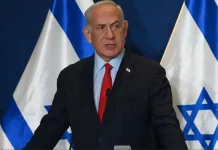 हमास पर नेतन्याहू का आरोप, बंधक का शव लौटाना शांति समझौते का उल्लंघन