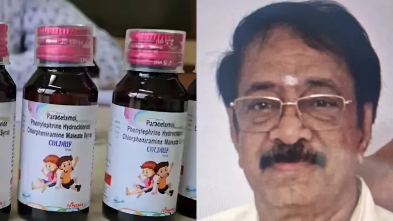 मध्य प्रदेश में जहरीले कोल्ड्रिफ कफ सीरप से 20 बच्चों की मौत, तमिलनाडु की फार्मा कंपनी का मालिक गिरफ्तार