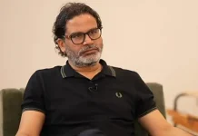 दो राज्यों की मतदाता सूची में नाम दर्ज होने पर प्रशांत किशोर को नोटिस, तीन दिन में मांगा जवाब