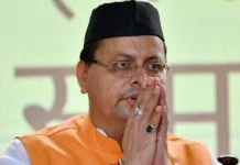 बिहार विधानसभा चुनाव में उतरेंगे उत्तराखंड के मुख्यमंत्री पुष्कर सिंह धामी, 30 अक्तूबर को करेंगे दो जनसभाएं