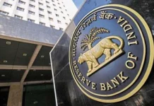 आरबीआई ने लॉन्च किया ऑफलाइन डिजिटल रुपया, अब बिना इंटरनेट होगा पेमेंट आसान