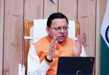 कुमाऊं में टूटी सड़कों की मरम्मत को सीएम धामी का सख्त निर्देश, बरसात में क्षतिग्रस्त मार्ग होंगे जल्द दुरुस्त