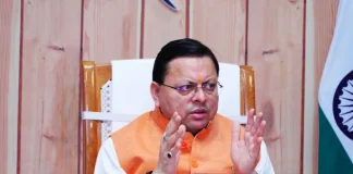 कुमाऊं में टूटी सड़कों की मरम्मत को सीएम धामी का सख्त निर्देश, बरसात में क्षतिग्रस्त मार्ग होंगे जल्द दुरुस्त