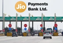 टोल प्लाज़ा पर खत्म होंगी लंबी लाइनें, जियो पेमेंट्स बैंक लाएगा ‘एडवांस इलेक्ट्रॉनिक टोल कलेक्शन’ सिस्टम