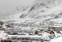 उत्तराखंड में शुरू हुई गुलाबी ठंड, सुबह-शाम बढ़ी सर्दी — स्वास्थ्य विशेषज्ञों ने दी सावधानी बरतने की सलाह