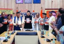 सीएम धामी ने किया पुस्तक ‘उत्तराखंड राज्य का नवीन राजनीतिक इतिहास’ का विमोचन, हरीश रावत रहे विशेष अतिथि