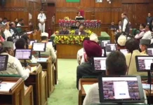 उत्तराखंड विधानसभा का विशेष सत्र संपन्न, 25 वर्षों की उपलब्धियों और भविष्य की दिशा पर हुई विस्तृत चर्चा