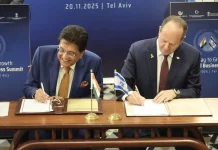 भारत–इस्राइल मुक्त व्यापार समझौते की दिशा में बड़ी पहल, एफटीए वार्ता प्रक्रिया औपचारिक रूप से शुरू