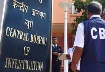 UKSSSC पेपर लीक केस में सीबीआई की पहली बड़ी कार्रवाई, असिस्टेंट प्रोफेसर सुमन चौहान गिरफ्तार