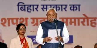 नीतीश कुमार ने 10वीं बार संभाली बिहार की कमान, 26 मंत्रियों के साथ एनडीए की नई सरकार गठित