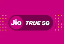 जियो की 5G टेक्नोलॉजी से दुनिया में बजेगा मेड इन इंडिया का डंका—जेफरीज़