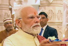अयोध्या राम मंदिर के शिखर पर ध्वजारोहण, प्रधानमंत्री मोदी ने किया विशेष कार्यक्रम में सहभागी