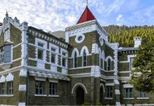 उत्तराखंड हाईकोर्ट को मिलेगा नया मुख्य न्यायाधीश, न्यायमूर्ति मनोज कुमार गुप्ता संभालेंगे कमान