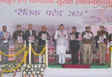 होमगार्ड दिवस पर धामी सरकार की बड़ी घोषणा, योजनाओं से मिलेगा सीधा लाभ