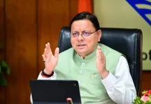 मानव-वन्यजीव संघर्ष पर सरकार सख्त, सोलर फेंसिंग से लेकर सेंसर अलर्ट सिस्टम तक होंगे बड़े कदम