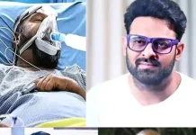 एक्टर प्रभास ने वो काम किया है कि आप उन्हें सैल्यूट किए बिना नहीं रह सकेंगे!