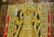 कर्नाटक के भक्त ने दान की 200 करोड़ रुपये की स्वर्ण-हीरा जड़ी प्रभु श्रीराम की प्रतिमा, अयोध्या धाम पहुँची!