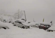 उत्तर भारत में मौसम बदलने के संकेत, 5 दिसंबर से बारिश–बर्फबारी की संभावना