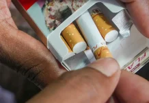 सिगरेट और तंबाकू उत्पाद महंगे होंगे, केंद्र सरकार ने बढ़ाया उत्पाद शुल्क