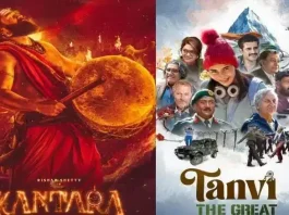 98वें ऑस्कर की दौड़ में भारत की दो फिल्में, ‘कांतारा चैप्टर 1’ और ‘तन्वी द ग्रेट’ को मिली बड़ी कामयाबी