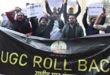 UGC के ‘इक्विटी रेगुलेशंस-2026’ पर सुप्रीम कोर्ट की रोक, कहा– समाज पर पड़ सकता है खतरनाक असर