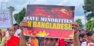 बांग्लादेश में कारोबारी हिंदू पर पेट्रोल डालकर जिंदा जलाने की कोशिश, तालाब में कूदकर बचाई जान