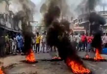 पश्चिम बंगाल में प्रशासनिक शिविर पर हिंसक हमला, अधिकारी जान बचाकर भागे