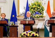 भारत-EU मुक्त व्यापार समझौता बना MSME सेक्टर के लिए गेम-चेंजर, 6 उद्योगों और 6+ राज्यों को मिलेगा बड़ा फायदा