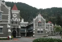 उत्तराखंड हाई कोर्ट का बड़ा अंतरिम आदेश, वर्कचार्ज कर्मचारियों की पेंशन बंद करने पर रोक