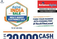 रिलायंस डिजिटल की ‘डिजिटल इंडिया सेल’ शुरू, 26 जनवरी तक मिलेंगे बंपर ऑफर्स!