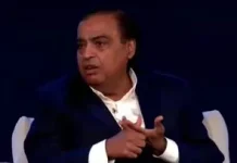 #JioBlackRock इवेंट में मुकेश अंबानी ने भारतीय युवाओं और स्टार्टअप्स की सराहना की, लैरी फिंक भी रहे मौजूद!