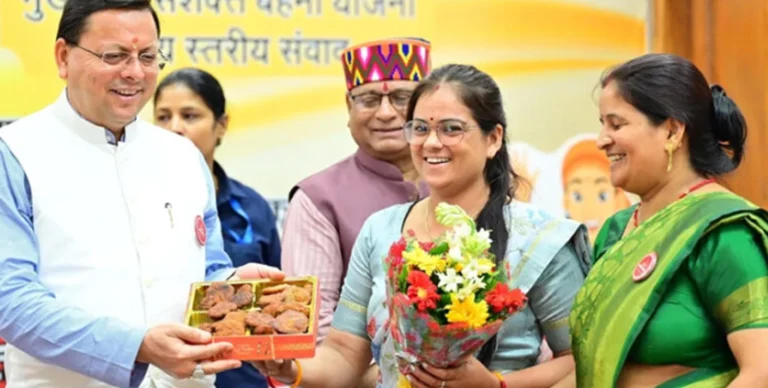 लखपति दीदी योजना से बदली ग्रामीण महिलाओं की तस्वीर, उत्तराखंड में 2.5 लाख से ज्यादा महिलाएं बनीं आत्मनिर्भर