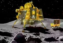 चंद्रयान-3 के बाद ISRO की बड़ी तैयारी, चंद्रयान-4 की लैंडिंग साइट तय