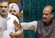 स्पीकर ओम बिरला के खिलाफ अविश्वास प्रस्ताव पर उठा सवाल, राहुल गांधी के हस्ताक्षर न होने पर कांग्रेस ने दी सफाई