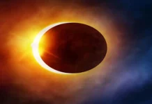 17 फरवरी 2026 को लगेगा साल का पहला सूर्य ग्रहण, दिखेगा ‘रिंग ऑफ फायर’