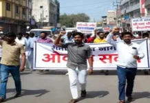 12 फरवरी को भारत बंद का आह्वान, बैंक और परिवहन सेवाओं पर दिख सकता है असर