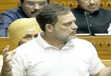 भारत–अमेरिका ट्रेड डील पर राहुल गांधी का हमला, बोले– भारत को क्या मिला?