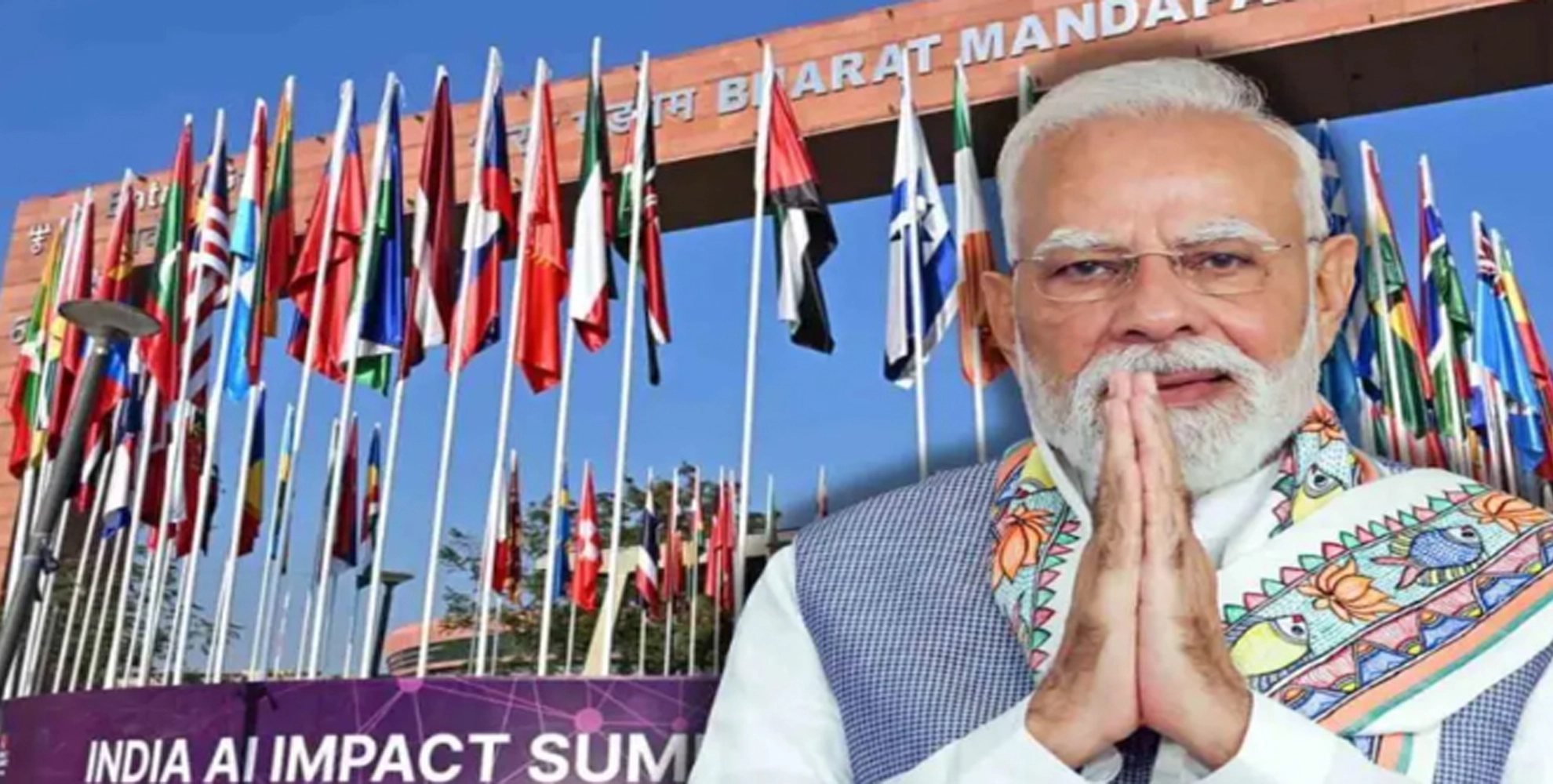 दिल्ली में आज से दुनिया की सबसे बड़ी AI समिट, भारत मंडपम बना वैश्विक टेक मंच