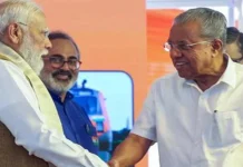 केंद्रीय कैबिनेट के बड़े फैसले, केरल का नाम ‘केरलम’ करने को मंजूरी