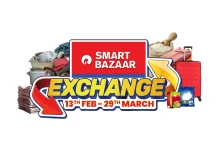स्मार्ट बाज़ार का एक्सचेंज ऑफर, पुराने सामान के बदले ₹100 प्रति किलो तक का कूपन