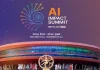 भारत में शिखर सम्मेलन AI के पूर्ण लाभों को प्राप्त करने का ‘अहम अवसर’: ब्रिटेन के उपप्रधानमंत्री