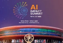 भारत में शिखर सम्मेलन AI के पूर्ण लाभों को प्राप्त करने का ‘अहम अवसर’: ब्रिटेन के उपप्रधानमंत्री